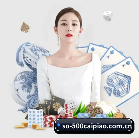 品牌创立 - 500彩票网官方正式成立,获得国际权威机构颁发的合法运营资质,开启华人在线休闲娱乐新篇章。